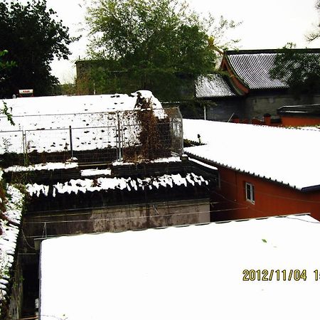 Beijing Confucious Hostel Esterno foto