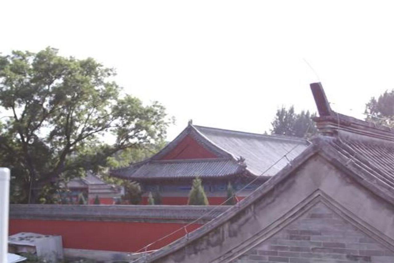 Beijing Confucious Hostel Esterno foto