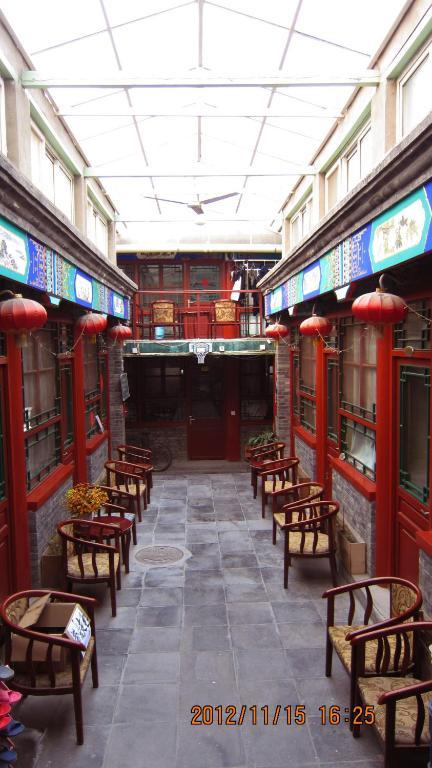 Beijing Confucious Hostel Esterno foto