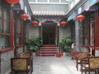 Beijing Confucious Hostel Esterno foto