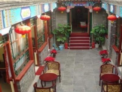 Beijing Confucious Hostel Esterno foto