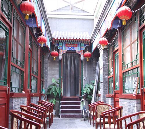 Beijing Confucious Hostel Esterno foto
