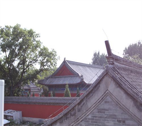 Beijing Confucious Hostel Esterno foto